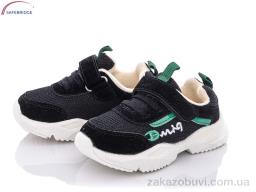 Кроссовки Victoria W957 black
