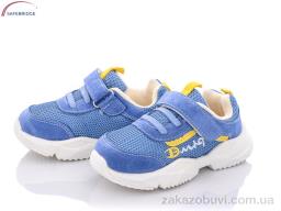 Кроссовки Victoria W957 blue