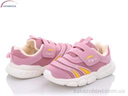 Кроссовки Victoria W952 pink