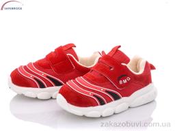 Кроссовки Victoria W952 red