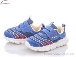 Кроссовки Victoria W952 blue