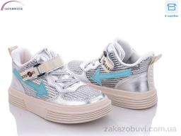 Кроссовки Victoria 2027 silver