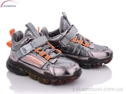 Кроссовки Victoria FB833 Grey