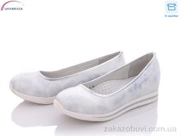 Туфли Victoria 11A-6 silver