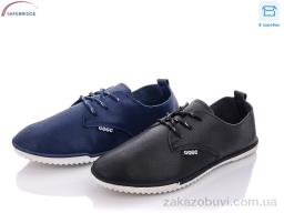 Кроссовки Victoria G59-1-7 mix