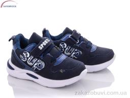 Кроссовки Victoria FB053-2