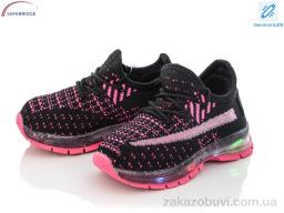 Кроссовки Victoria LC016-1 LED