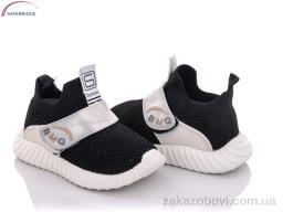 Кроссовки Victoria W953-1 уценка