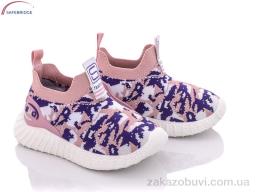 Кроссовки Victoria W951-35