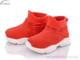 Кроссовки Victoria W916-12