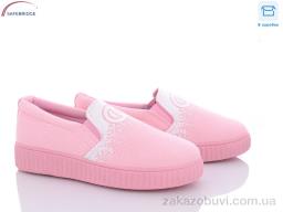 Слипоны Victoria H11