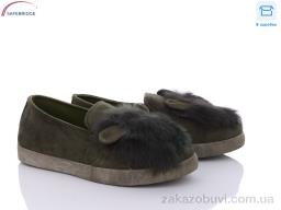 Туфли Victoria W201-3-201