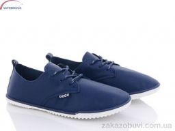 Кроссовки Victoria 17-190