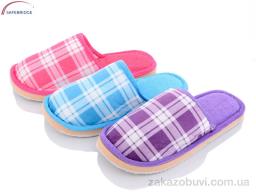 Тапки Victoria SP22mix