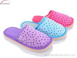 Тапки Victoria SP33mix