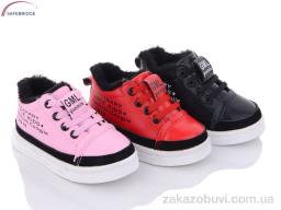 Кроссовки Victoria N9-8-7 mix