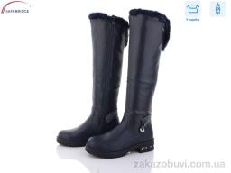 Сапоги Victoria S2-40..