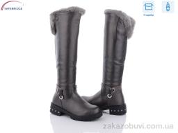 Сапоги Victoria S4-40