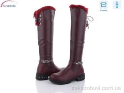 Сапоги Victoria S6-10