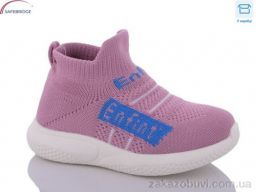 Кроссовки Victoria 17-90606 рожевий