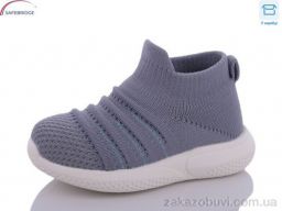 Кроссовки Victoria 17-996622 сірий