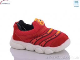 Кроссовки Victoria 17-1-1 червоний