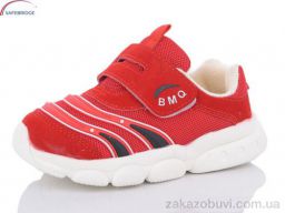 Кроссовки Victoria 19-19 red