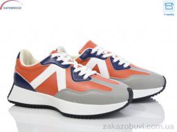 Кроссовки Victoria 008-9 brown УЦЕНКА
