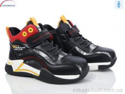 Ботинки Victoria B150-17 yellow