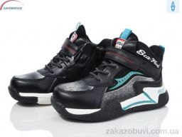 Ботинки Victoria B152-12 d.blue