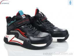 Ботинки Victoria B152-14 red