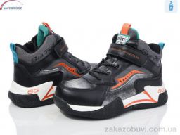 Ботинки Victoria B152-17 grey