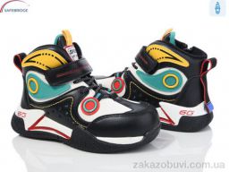 Ботинки Victoria B155-17 yellow