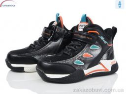 Ботинки Victoria B156-17 blue