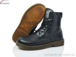 Ботинки Victoria 1986-46