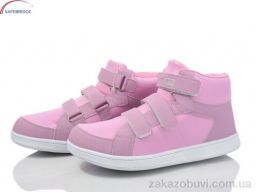 Кроссовки Victoria 6-01201