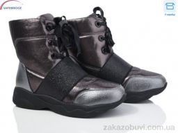 Ботинки Victoria 8684-20