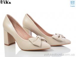 Туфли Vika LU47 apricot