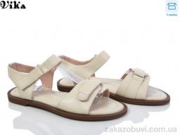 Босоножки Vika 720-23