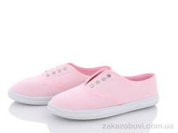 Сліпони Violeta 1-101 pink