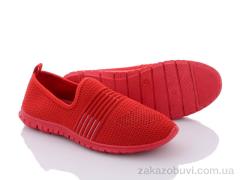 Кроссовки Violeta 20-652 red