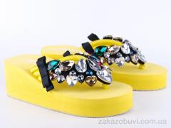 Шльопанці Violeta 110-1 yellow уцінка