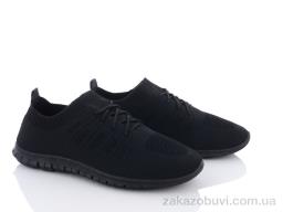 Кроссовки Violeta 20-650 all black