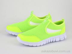 Кроссовки Violeta 33-31 green