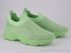Кроссовки Violeta 45-52 green