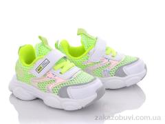 Кроссовки Violeta G20(8531) green