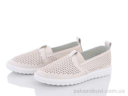 Сліпони Violeta 9-761 beige