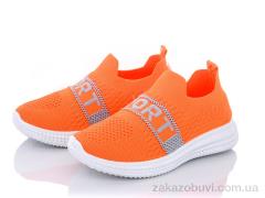 Кроссовки Violeta 45-93 orange
