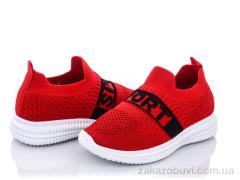 Кроссовки Violeta 45-93 red