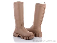 Сапоги Violeta M10(E8295)-2 apricot